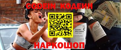 первитин Азнакаево