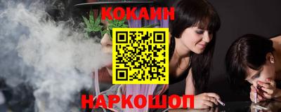 2c-b Абакан