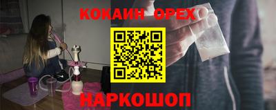 первитин Азнакаево