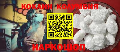 первитин Азнакаево