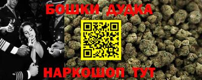 первитин Азнакаево