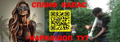 первитин Азнакаево