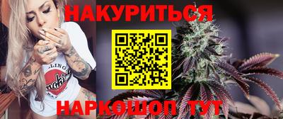 2c-b Абакан