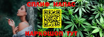 2c-b Абакан