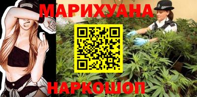 первитин Абинск