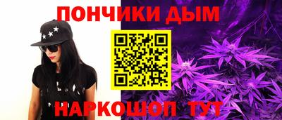 первитин Абинск
