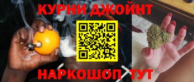 первитин Азнакаево