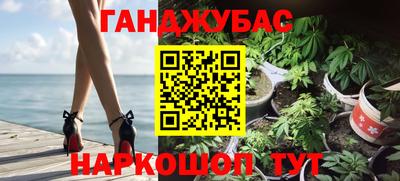 первитин Азнакаево