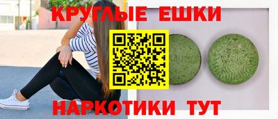 первитин Азнакаево