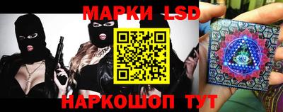 2c-b Абакан