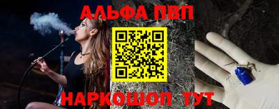 2c-b Абакан