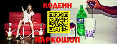 первитин Азнакаево